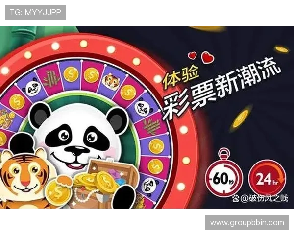 BBIN棋牌安全保障措施确保玩家资金与信息的双重安全 BBIN棋牌安全保障措施确保玩家资金与信息的双重安全