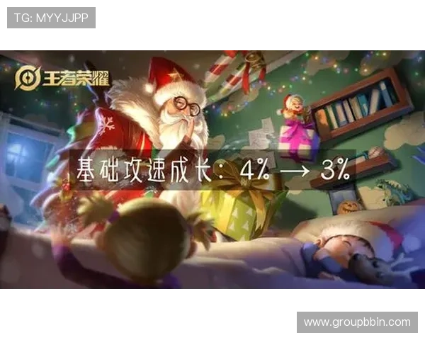 bbin游戏厅最新版本更新内容详解带来更流畅的游戏体验 bbin游戏厅最新版本更新内容详解带来更流畅的游戏体验