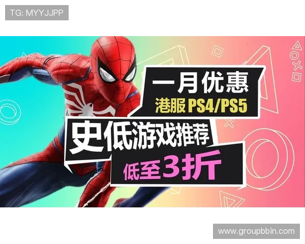 全面解析bbin平台导航功能,助你轻松浏览各种热门游戏和优惠活动 全面解析bbin平台导航功能,助你轻松浏览各种热门游戏和优惠活动