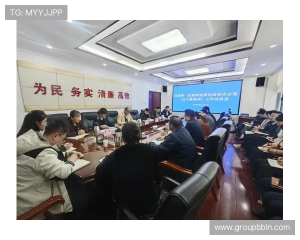 bbin公司地址在哪里最新的办公地点和联系方式 bbin公司地址在哪里最新的办公地点和联系方式