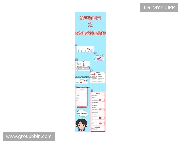 BBIN手机官方地址最新入口,安全稳定的登录指南推荐