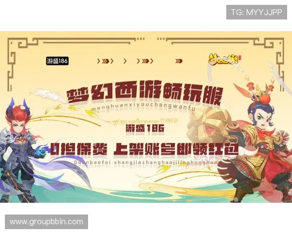 bbin游戏试玩平台推荐让你零风险体验多样化的游戏乐趣