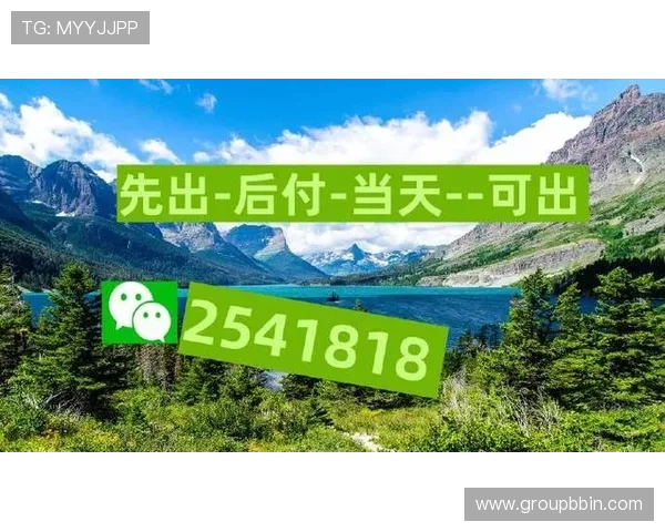 bbin游戏平台官方网站官方公告与新闻动态,第一时间掌握平台最新信息