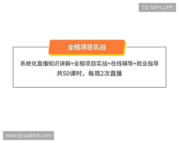 bbin登录器快速登录技巧与提升登录成功率的实用方法