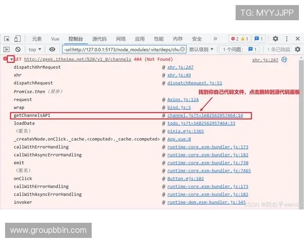 bbin真人app注册过程中常见错误及避免方法详解