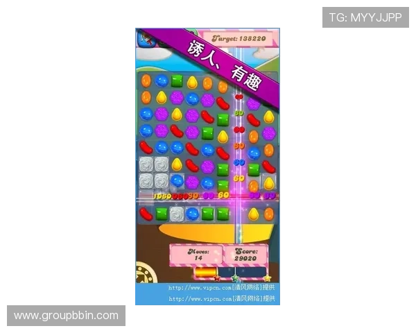 bbin糖果派对app下载免费版，畅享无限糖果奖励和精彩游戏内容