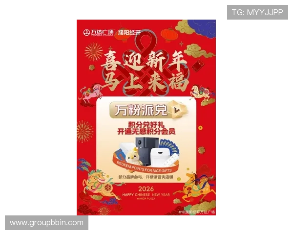 凯发真人网娱乐:最新优惠活动助你轻松赢取大奖 凯发真人网娱乐:最新优惠活动助你轻松赢取大奖