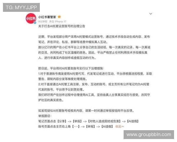 如何选择靠谱的真人视讯真人平台,避免虚假平台陷阱