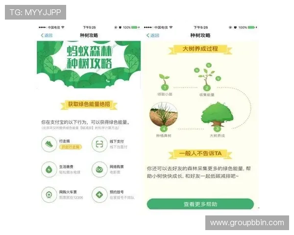 宝盈bbin注册步骤指南新手快速注册账户的完整攻略