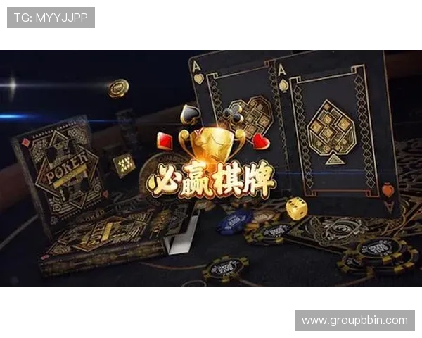 必赢亚娱乐技术支持先进,确保游戏公平公正,提供流畅的操作体验和安全的交易环境 必赢亚娱乐技术支持先进,确保游戏公平公正,提供流畅的操作体验和安全的交易环境