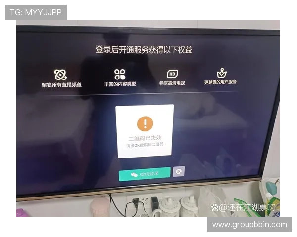 最新bbin官方直营网站全面升级，支持多种支付方式，体验流畅无卡顿