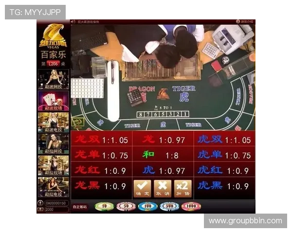 掌握PA龙虎真人的技巧与策略提升你的赢取概率