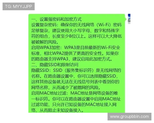 bbin直营网被审核后用户应采取的措施及避免再次被封的实用建议