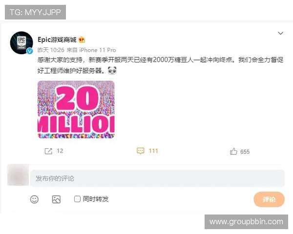 bbin糖果派对登录器安全性分析及使用注意事项保障玩家账号安全享受无忧游戏环境