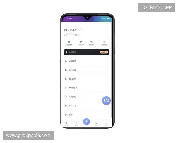 bbin糖果派对app下载安全保障，确保玩家账号信息和游戏数据的安全无忧