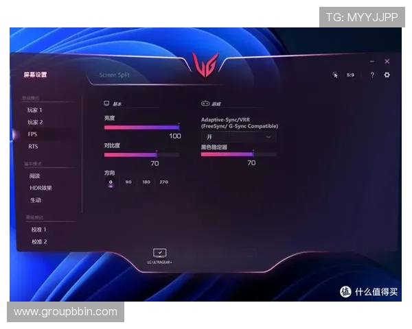 LG电游游戏装备与配件推荐帮助玩家打造最佳游戏体验环境