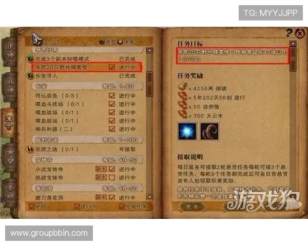 bbin试玩游戏推荐及玩法技巧分享助你轻松赢取丰厚奖励 bbin试玩游戏推荐及玩法技巧分享助你轻松赢取丰厚奖励