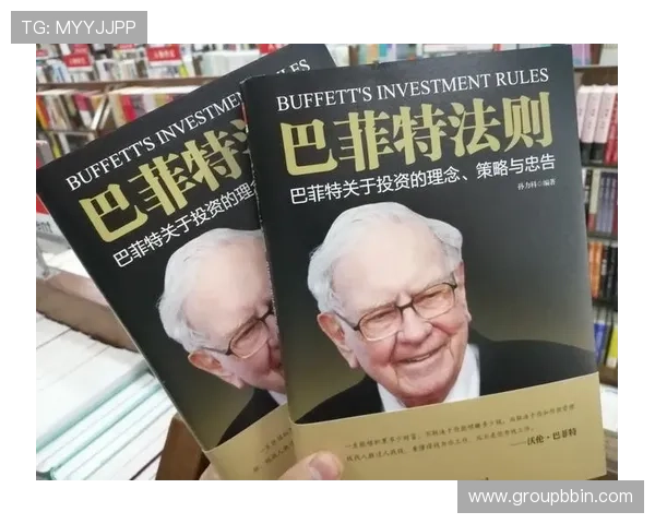 专业解读PC28走势走势变化背后隐藏的规律与投资策略