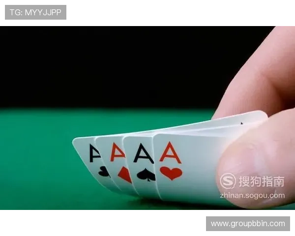 二八杠规则详解视频教程,帮助玩家直观学习游戏规则与实战技巧 二八杠规则详解视频教程,帮助玩家直观学习游戏规则与实战技巧