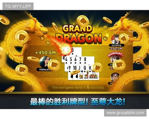 全面介绍当当棋牌十三水的规则要点及实用技巧助你轻松取胜