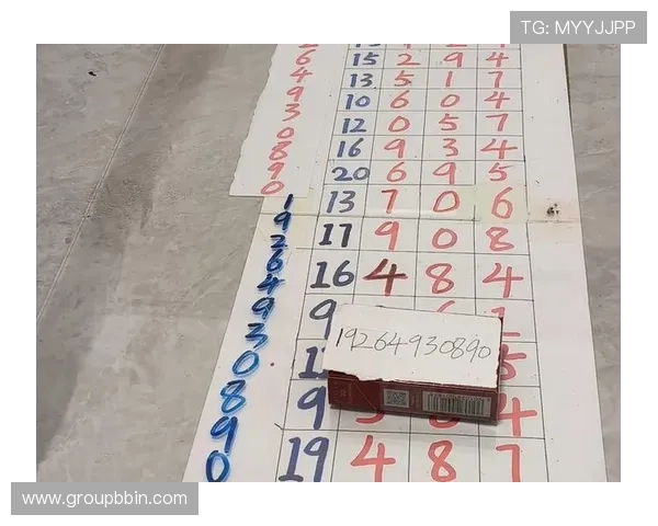 关于jnd28开奖的最新动态与详细分析帮助玩家掌握中奖规律与技巧 关于jnd28开奖的最新动态与详细分析帮助玩家掌握中奖规律与技巧