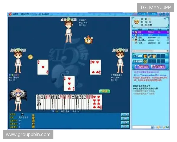 如何利用百家樂副牌增加获胜几率，专家分享实战经验与操作建议