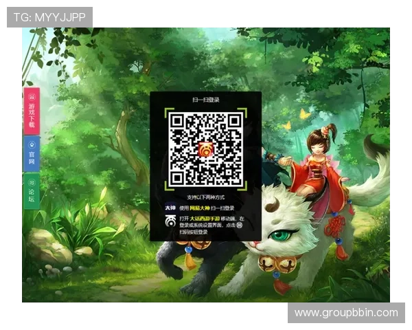 如何顺利注册和登录BBIN国际登录平台，提升您的游戏体验与账户安全