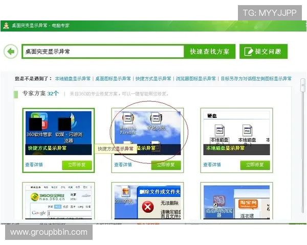 开云体育在线登录在线登录界面优化,简洁设计带来更流畅的登录体验
