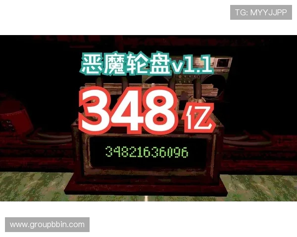 恶魔轮盘赌电脑版在线玩安全保障措施，确保你的游戏体验无忧无虑