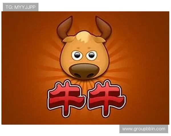 支持多种支付方式的斗牛扑克牌游戏下载，充值提现方便快捷