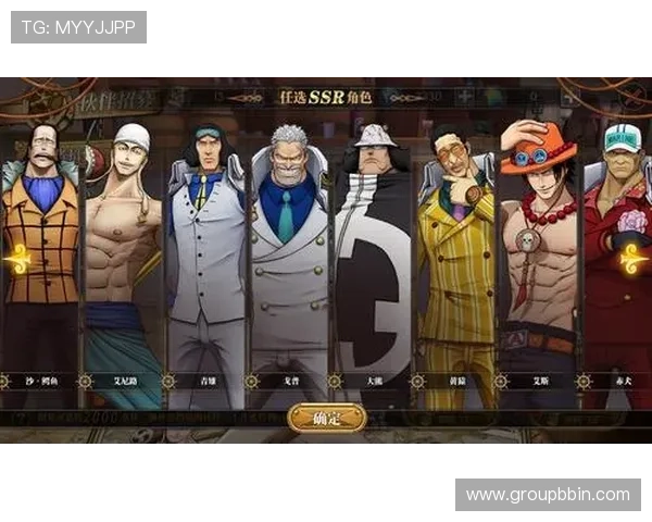 最新BBIN线上网址下载方法详解，确保玩家顺利进入官方平台体验游戏