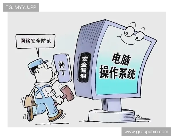 电脑蛋蛋官网安全防护措施及病毒防护建议全面解析