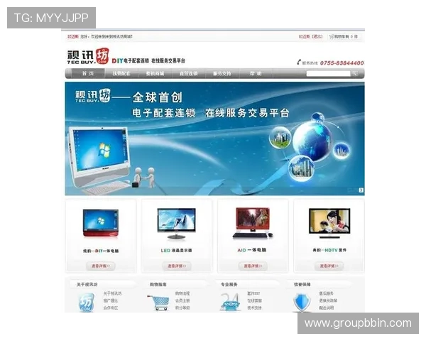 真人视讯国际官网入口：便捷安全的登录方式与使用技巧