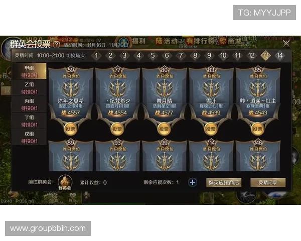 网上bbin手游热门玩法全解析掌握技巧提升胜率享受刺激娱乐体验