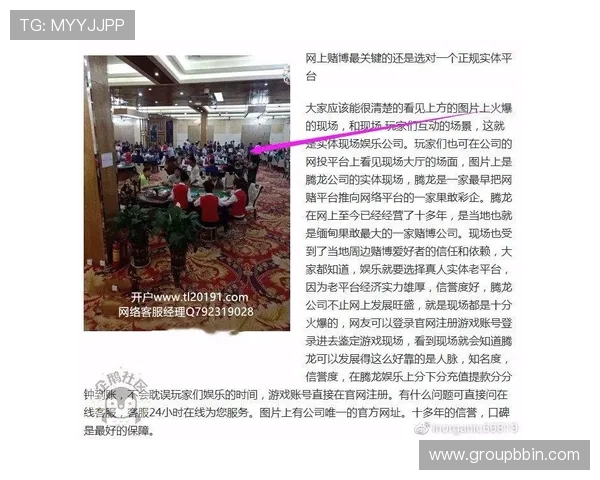 稳定可靠的ag真人网登录入口平台，全天候为玩家提供优质服务