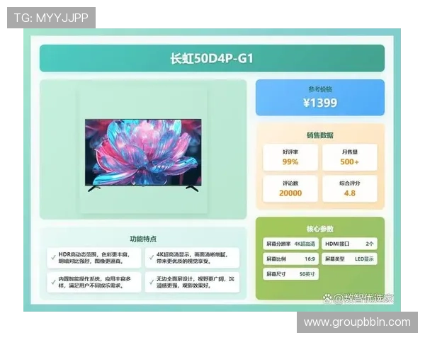 2026年最火爆的娱乐老虎机平台排行榜，带你畅享高品质游戏与丰富福利