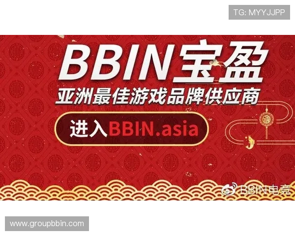 bbin游戏官方网站充值流程详细介绍及常见问题解决方案