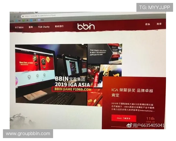bbin直营网站有哪些常见的注册流程与新手入门攻略