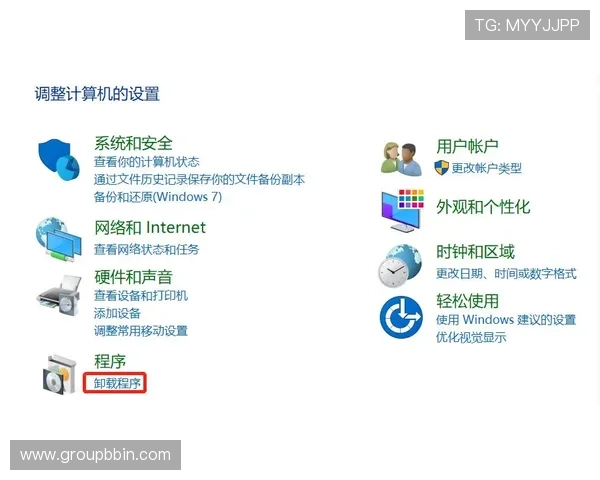 ob试玩平台官网用户指南,详细介绍注册、登录、试玩流程及常见问题解答 ob试玩平台官网用户指南,详细介绍注册、登录、试玩流程及常见问题解答