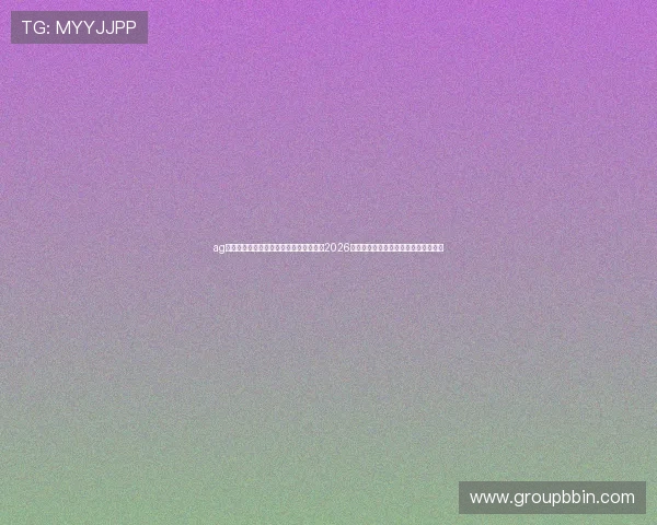 ag视讯直营网站世界杯赛事直播:实时跟踪2026年足球世界杯比赛精彩瞬间与赛程安排