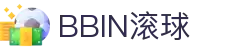BBIN滚球|bbin视讯下 - (中国)北京市BBIN滚球文化传媒公司欢迎您